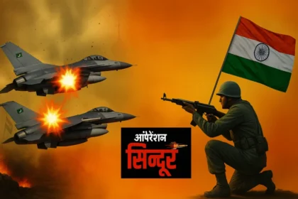 चंढीगढ़ में हमले की चेतावनी के बीच बजाए गए सायरन, लोगों को घरों के बालकानी से दूर रहने की हिदायत