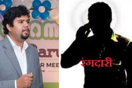 ओसम डेयरी के निदेशक से मांगी गई रंगदारी, राहुल दुबे गैंग के खिलाफ रांची में मामला दर्ज