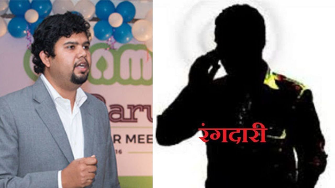 ओसम डेयरी के निदेशक से मांगी गई रंगदारी, राहुल दुबे गैंग के खिलाफ रांची में मामला दर्ज