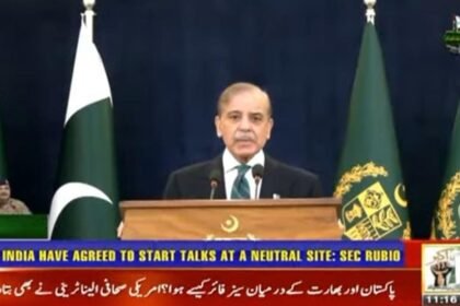 Shehbaz Sharif