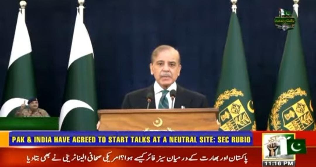 Shehbaz Sharif