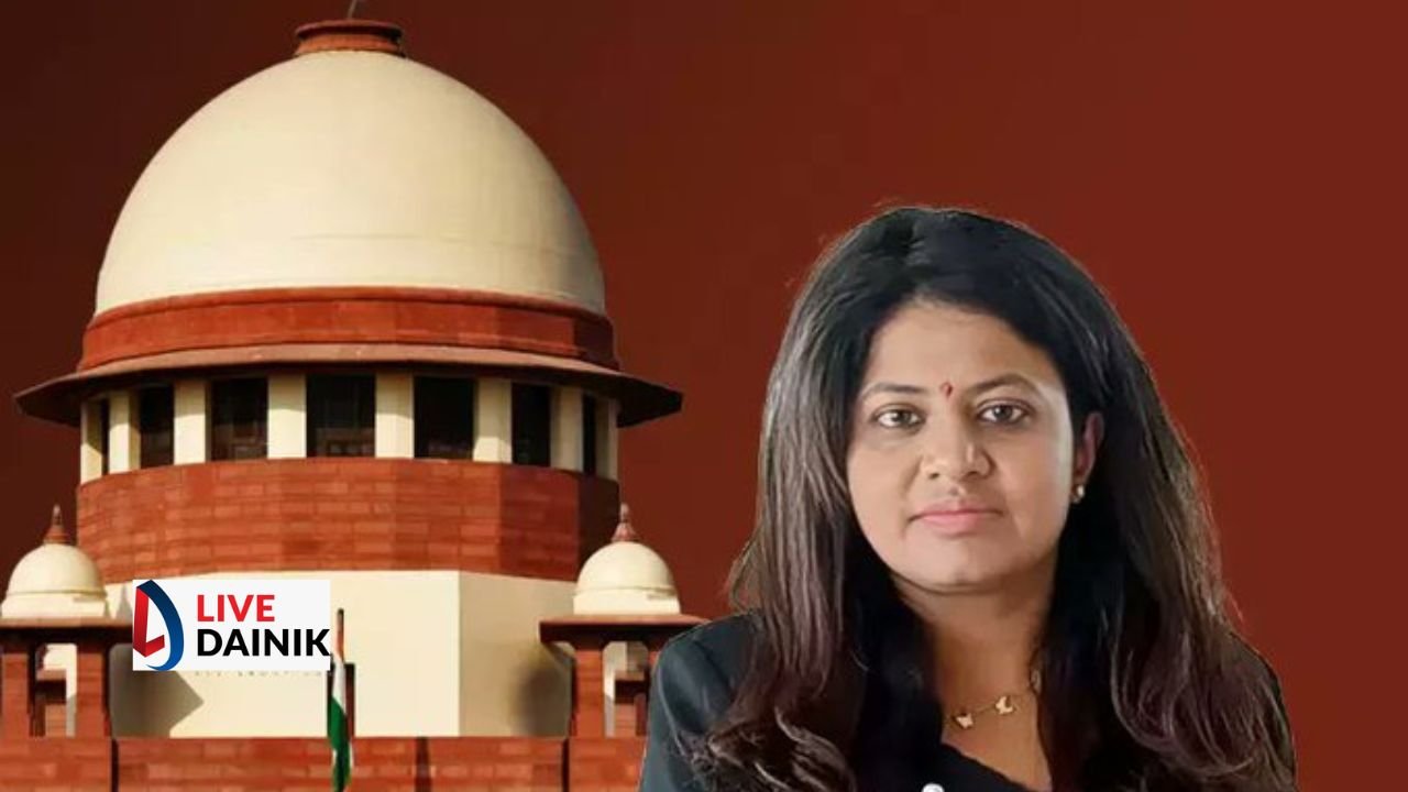 Puja Khedkar को सुप्रीम कोर्ट से बड़ी राहत, पूर्व ट्रेनी IAS अधिकारी को फर्जी सर्टिफिकेट मामले में मिल गई अग्रिम जमानत