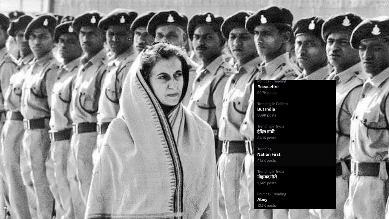 Indira Gandhi इंदिरा गांधी