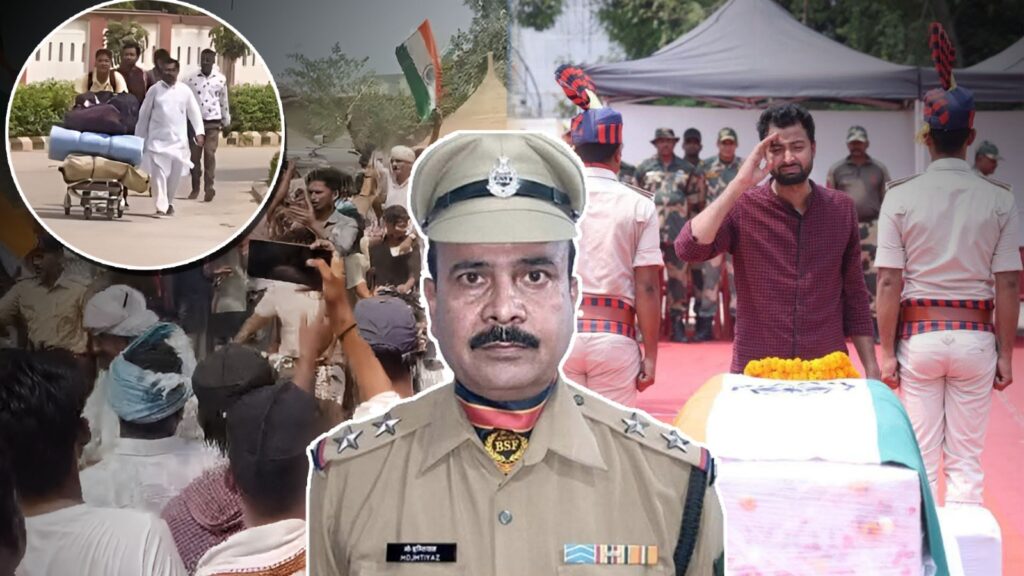 BSF Imtiyaz