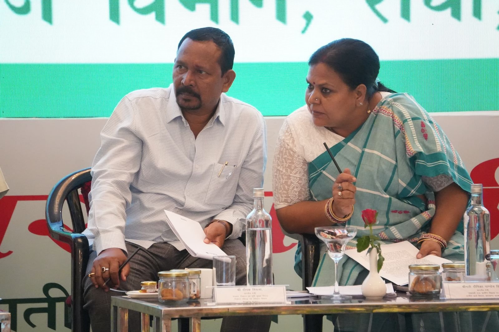 dipak birua dipika pandy singh