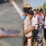 सड़क किनारे मिला अधजला शव, पास में रखा था बाइक का नंबर प्लेट, गाड़ी मालिक की तलाश ने मर्डर की गुत्थी उलझा दी