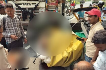 बिहार में दर्दनाक सड़क हादसाः हाईवा और ऑटी की टक्कर में महिला शिक्षक और बच्चे की मौत