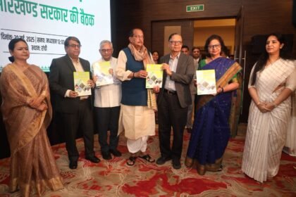 16th Finance commisson