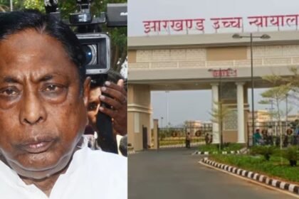 पूर्व मंत्री आलमगीर आलम की जमानत याचिका पर सुनवाई से जज ने किया खुद को अलग, दूसरे बेंच को भेजने का निर्देश