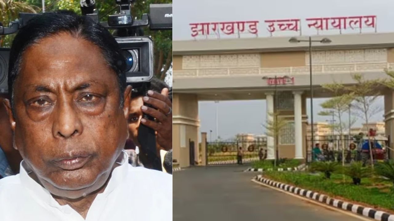 पूर्व मंत्री आलमगीर आलम की जमानत याचिका पर सुनवाई से जज ने किया खुद को अलग, दूसरे बेंच को भेजने का निर्देश