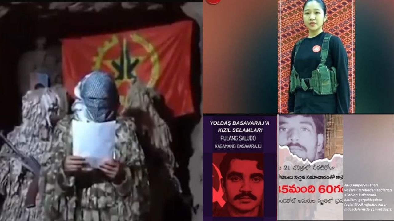 माओवादियों का विदेशी कनेक्शन आया सामने, पाकिस्तान के मददगार तुर्की के उग्रवादियों ने की बसव राजू के मारे जाने की निंदा