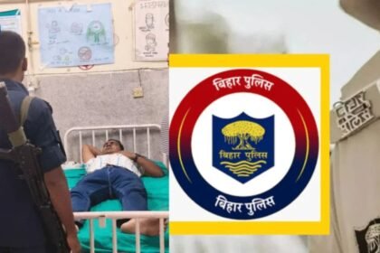 बिहार के पुलिस जवानों की नेपाल में पिटाई, घायल थाना प्रभारी अस्पताल में भर्ती, मामला शराब से जुड़े होने का अंदेशा