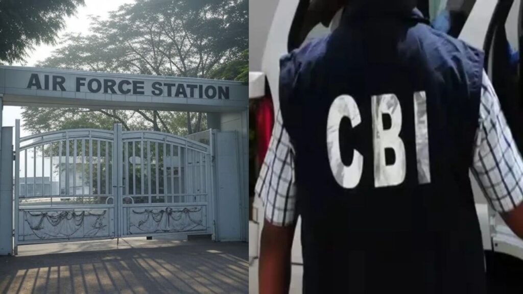 बिहार के एयरफोर्स स्टेशन में मजदूर बनकर घुसी CBI की टीम, 50 हजार घूस लेते सेना के इंजीनियर को किया गिरफ्तार