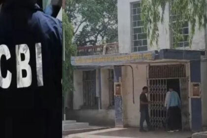 CCL के कोलियरी में CBI का छापा, सेफ्टी ऑफिसर रंगे हाथ घूस लेता हुआ गिरफ्तार