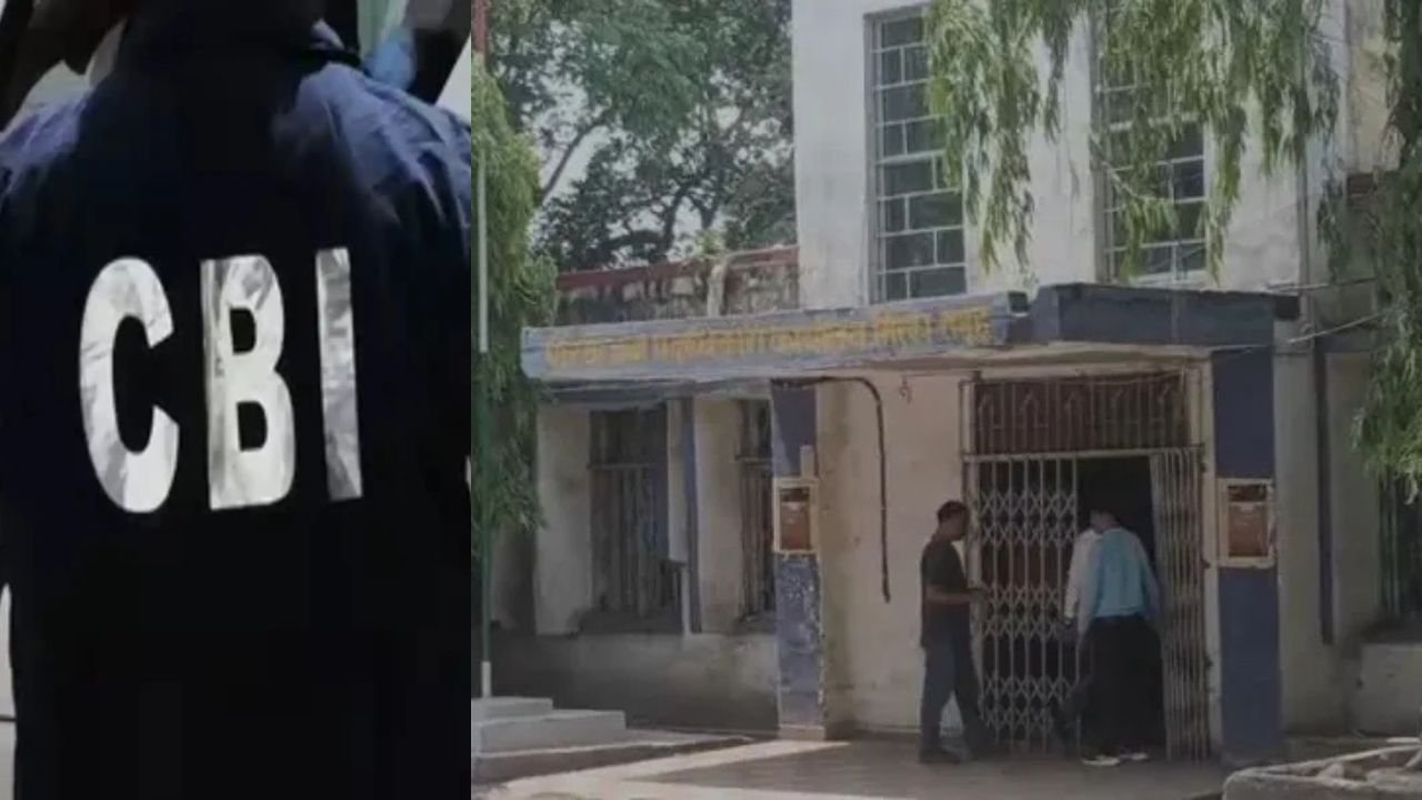 CCL के कोलियरी में CBI का छापा, सेफ्टी ऑफिसर रंगे हाथ घूस लेता हुआ गिरफ्तार