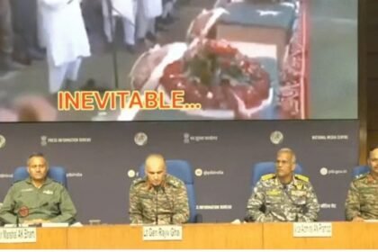 Live Uudate: ऑपरेशन सिंदूर पर तीनों सेनाओं की प्रेस कॉन्फ्रेंस, IC-184,पुलवामा अटैक में शामिल आतंकी समेत 100 से अधिक टेररिस्ट हुए ढेर