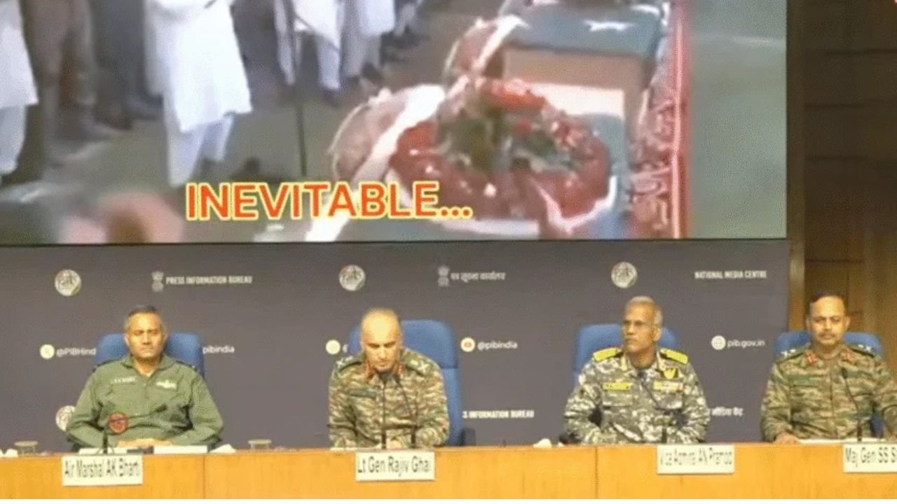 Live Uudate: ऑपरेशन सिंदूर पर तीनों सेनाओं की प्रेस कॉन्फ्रेंस, IC-184,पुलवामा अटैक में शामिल आतंकी समेत 100 से अधिक टेररिस्ट हुए ढेर