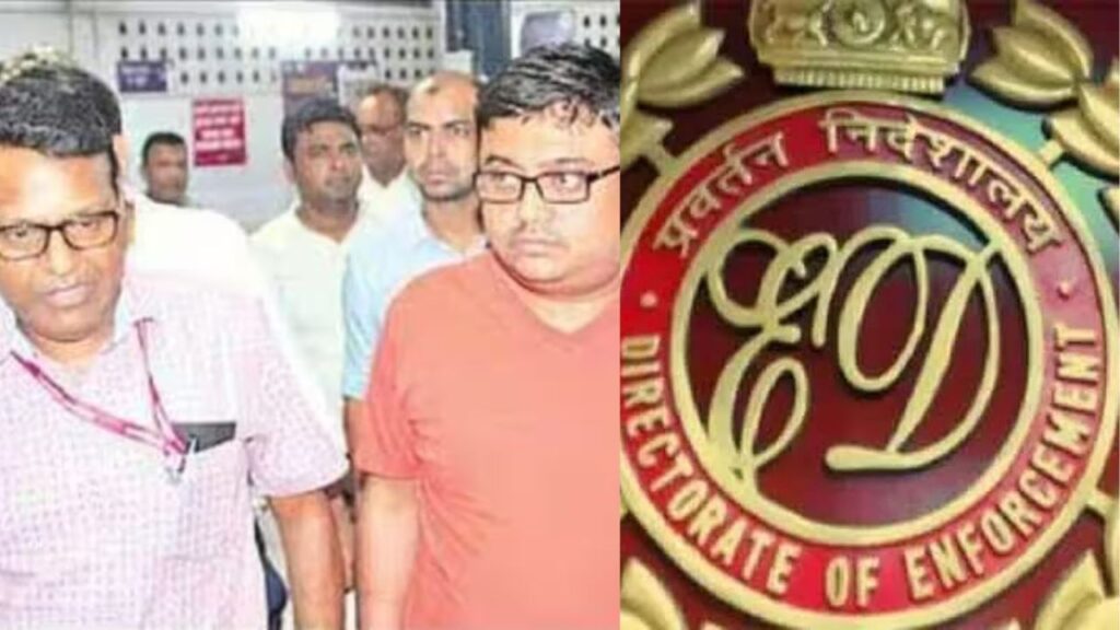 800 करोड़ के फर्जी GST घोटाला में जमशेदपुर का कारोबारी विक्की गिरफ्तार, ED ने 9 ठिकानों पर की थी छापेमारी