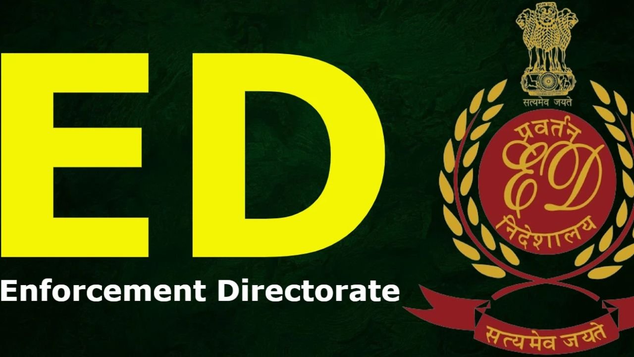 झारखंड में ED की दबिशः