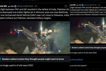 पाकिस्तानी पत्रकार हामिद मीर फैला रहा अफवाह: 2021 में मोगा के MIG-21 क्रैश को बता दिया राफेल, Sky की पत्रकार ने किया मंत्री को एक्सपोज