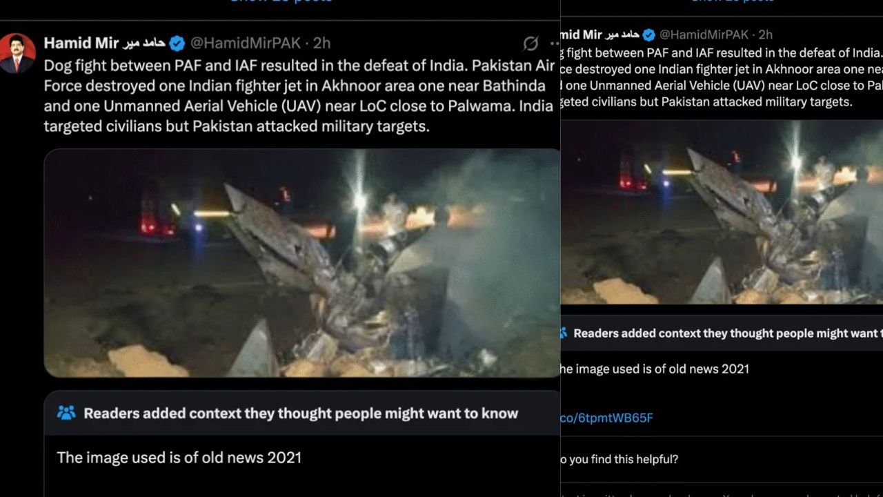 पाकिस्तानी पत्रकार हामिद मीर फैला रहा अफवाह: 2021 में मोगा के MIG-21 क्रैश को बता दिया राफेल, Sky की पत्रकार ने किया मंत्री को एक्सपोज