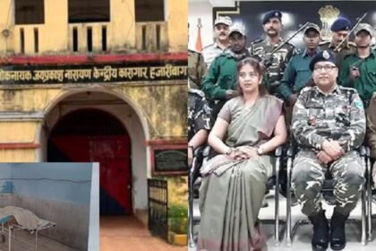 hazairbag jail sucide shyamlal dehri