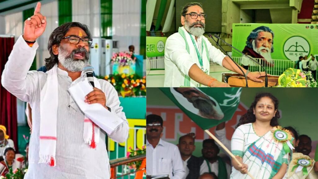 बिहार में 12 से 15 सीटों पर JMM चुनाव लड़ने की तैयारी में, जानिये किस-किस सीट पर है दावेदारी