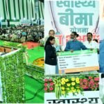 अधिवक्ताओं के लिए स्वास्थ्य बीमा योजना शुरू करने वाला झारखंड बना पहला राज्य, मुख्यमंत्री हेमंत सोरेन विपक्ष को दिया मंच से जवाब