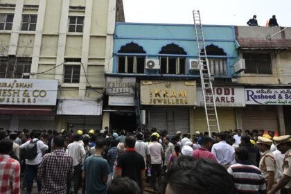 17 people died in fire at Charminar in Hyderabad, 8 children among the dead
