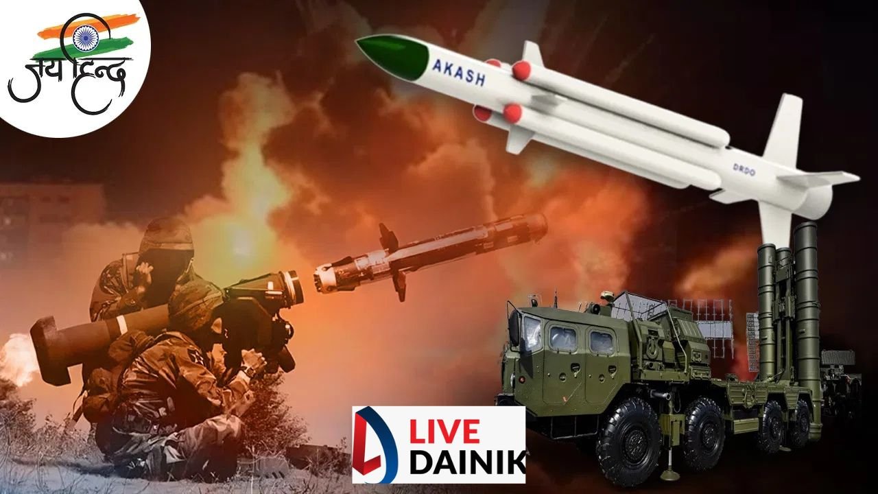 ऑपरेशन सिंदूर अभी भी जारी, पाकिस्तान के साथ सीजफायर के बीच वायुसेना का बयान, राहुल ने लिखी PM मोदी को चिट्ठी