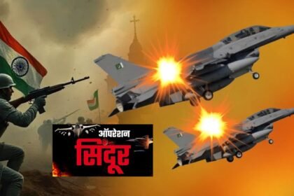 पाकिस्तान पर भारत की जवाबी कार्रवाई शुरू, लाहौर पर सेना ने दागे कई मिसाइल