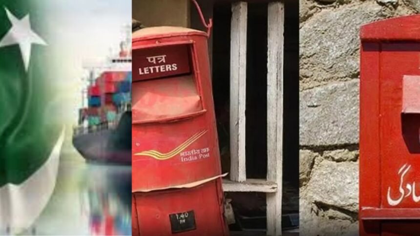 india pakistan postel service (1)