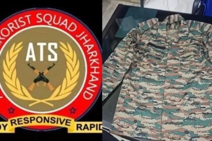 रांची में सेना की नकली वर्दी बरामद, झारखंड ATS और मिलिट्री इंटेलिजेंस ने की छापेमारी