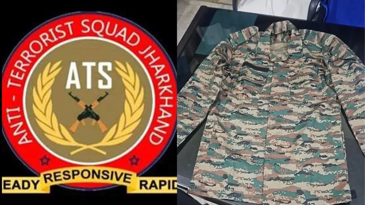 रांची में सेना की नकली वर्दी बरामद, झारखंड ATS और मिलिट्री इंटेलिजेंस ने की छापेमारी