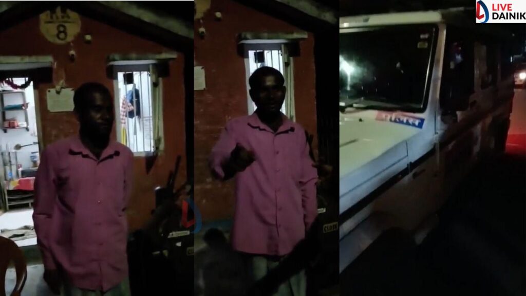 बिहार में बम के साथ तीन संदिग्ध पकड़ा गया, दो भागने में हुआ कामयाब, एक को पुलिस ने खदेड़ कर पकड़ा