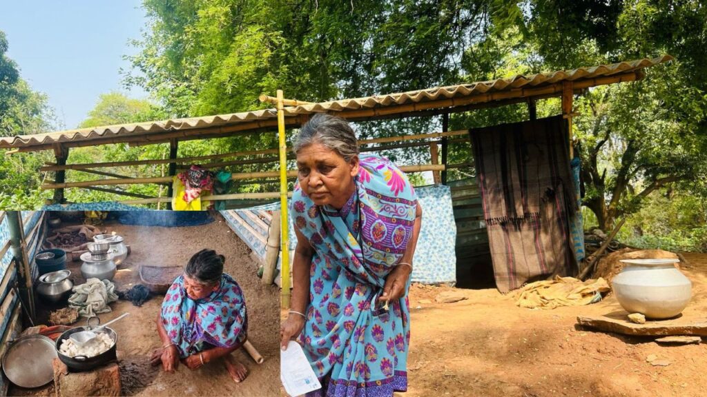 khuti albina mundu