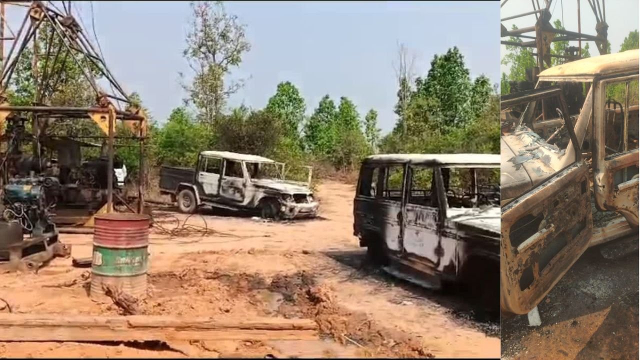 लातेहार में नक्सलियों का उत्पातः CMPDI के साइट पर धावा बोल 8 गाड़ियों में लगाई आग