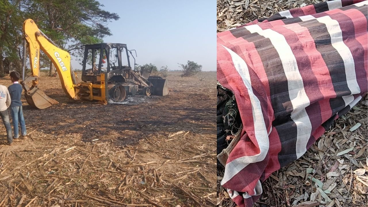 लातेहार में उग्रवादियों का तांडव, सड़क निर्माण कार्य में लगे मुंशी की गोली मारकर हत्या, कई वाहनों में लगाई आग