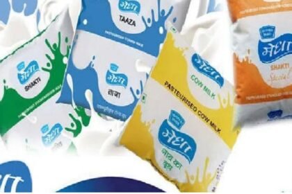 मेधा दूध कल से दो रुपये प्रति लीटर हो जाएगा महंगा, अमूल और मदर डेयरी पहले ही बढ़ा चुकी है कीमत