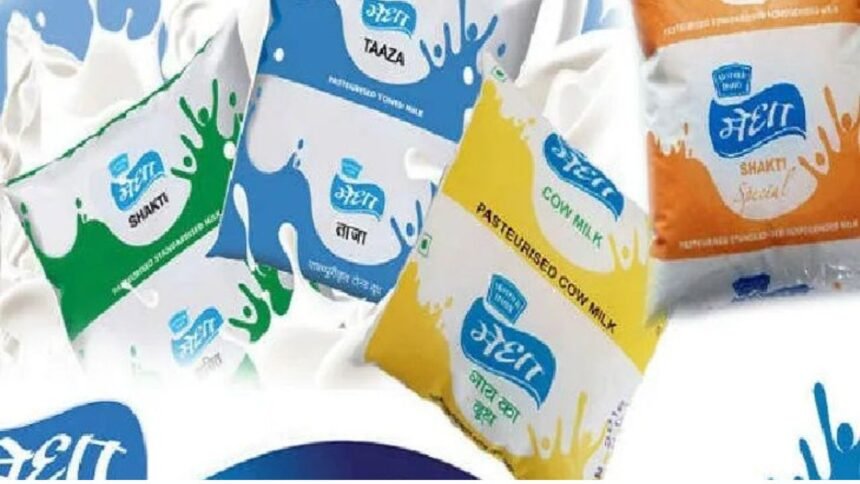 मेधा दूध कल से दो रुपये प्रति लीटर हो जाएगा महंगा, अमूल और मदर डेयरी पहले ही बढ़ा चुकी है कीमत 1 मेधा दूध कल से दो रुपये प्रति लीटर हो जाएगा महंगा, अमूल और मदर डेयरी पहले ही बढ़ा चुकी है कीमत