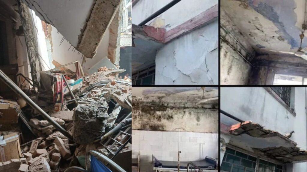MGM अस्पताल में हुए हादसे के बाद सरकार का बड़ा फैसला, सभी पुराने अस्पतालों का होगा कायाकल्प,'कंडेम' हो चुके भवन होंगे ध्वस्त