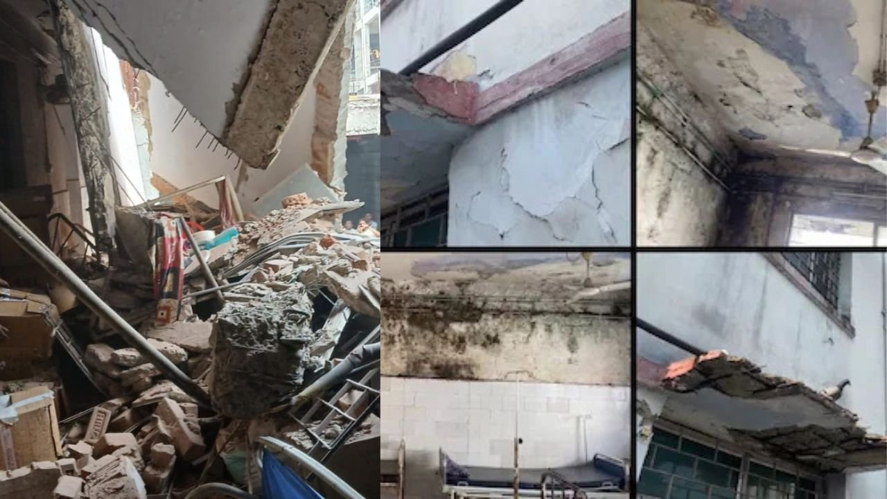 MGM अस्पताल में हुए हादसे के बाद सरकार का बड़ा फैसला, सभी पुराने अस्पतालों का होगा कायाकल्प,'कंडेम' हो चुके भवन होंगे ध्वस्त