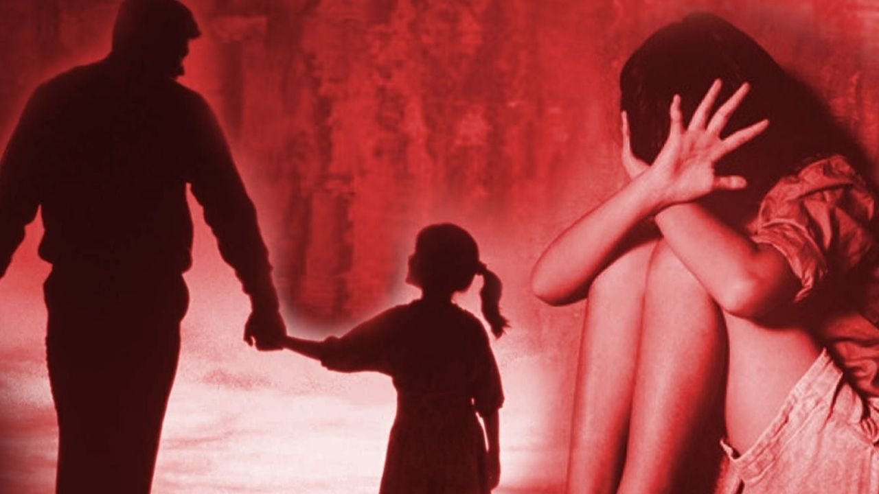 पिता ने नाबालिग बेटी से एक साल तक किया दुष्कर्म, मां की शिकायत पर गिरफ्तार