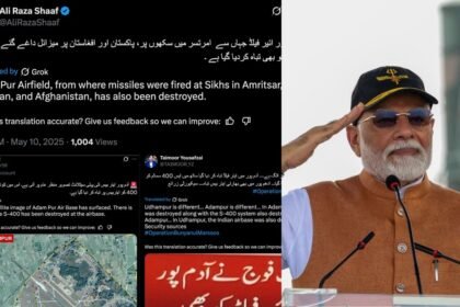 modi in adampur base