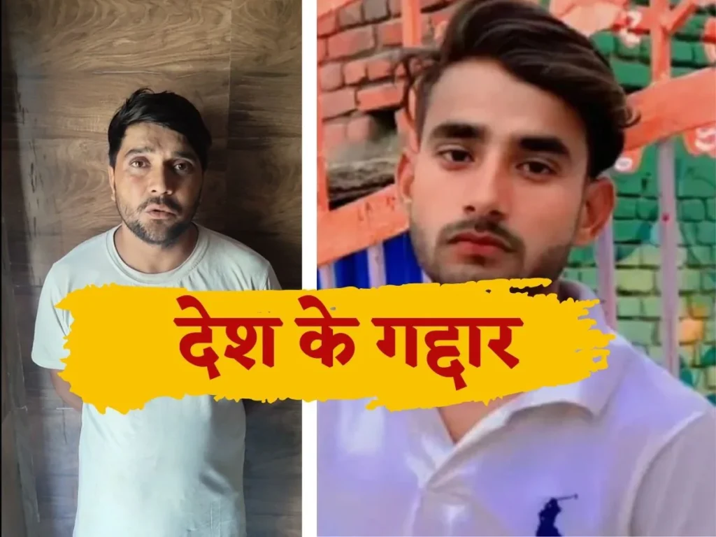 mohammad_tarif_and_arman