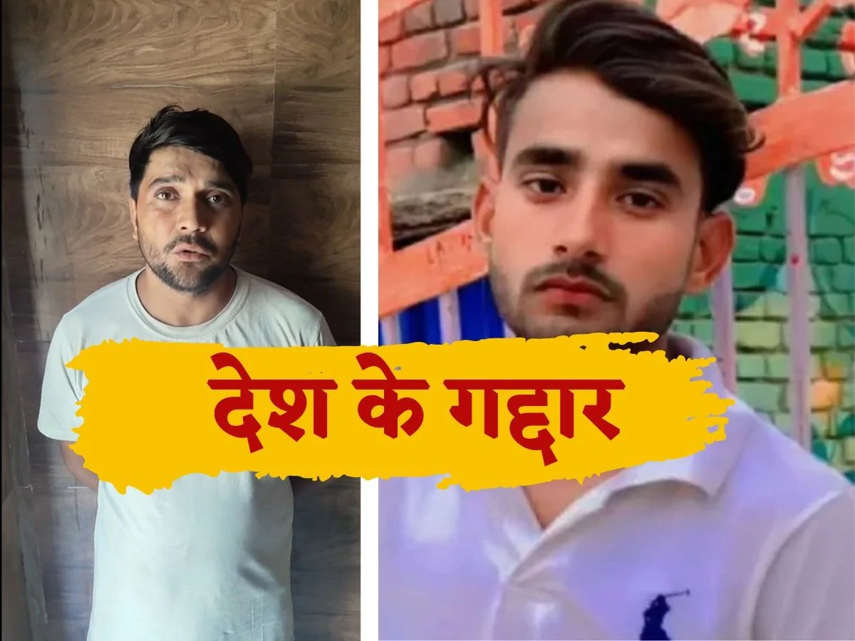 mohammad_tarif_and_arman