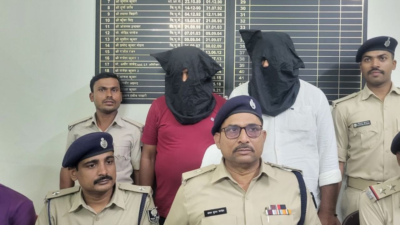 NEET UG 2025: अभ्यर्थी की जगह परीक्षा में बैठे MBBS डॉक्टर, बिहार से दो गिरफ्तार