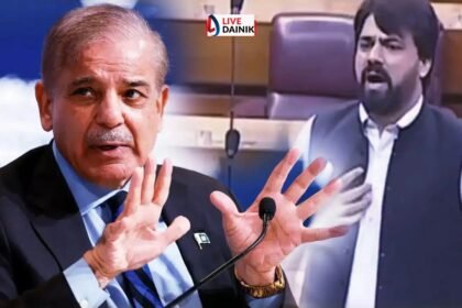 पाकिस्तानी सांसद ने अपने प्रधानमंत्री को कहा बुजदिल, बोले- मोदी का नाम लेने से डरते है..