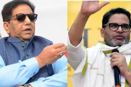 बीजेपी के पूर्व सांसद उदय सिंह उर्फ पप्पू सिंह बने जनसुराज के राष्ट्रीय अध्यक्ष, प्रशांत किशोर ने किया एलान