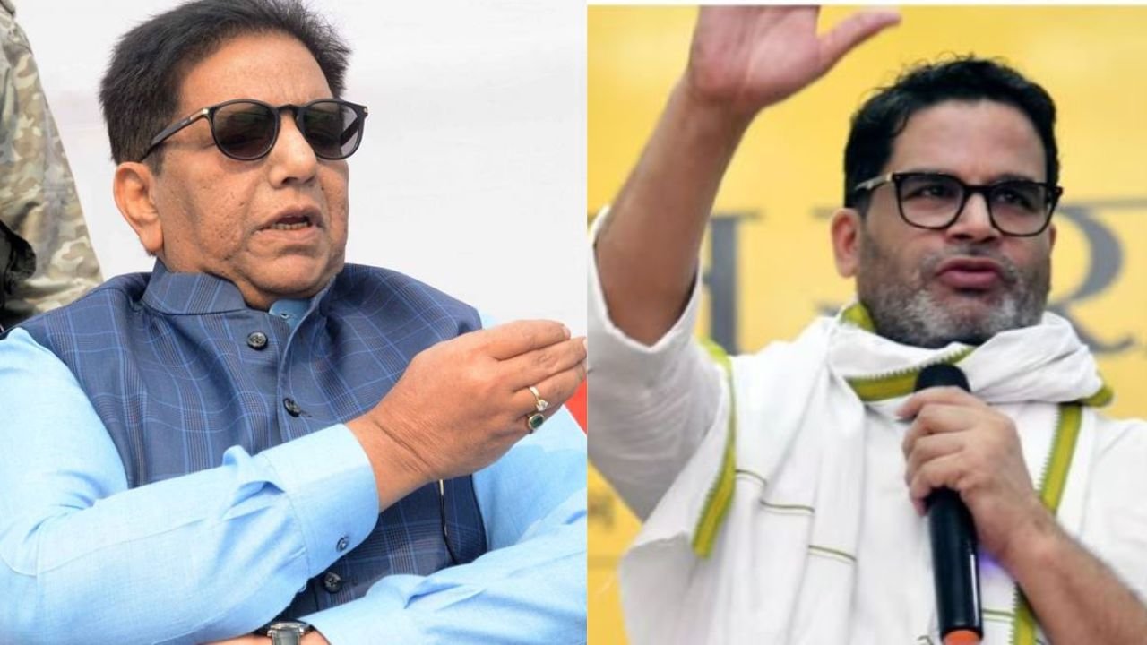 बीजेपी के पूर्व सांसद उदय सिंह उर्फ पप्पू सिंह बने जनसुराज के राष्ट्रीय अध्यक्ष, प्रशांत किशोर ने किया एलान